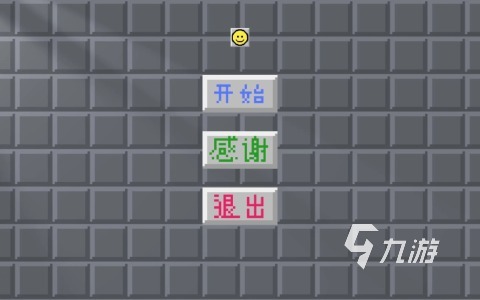 2025十大单机游戏排行介绍 十大单机游戏推荐