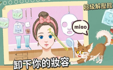 盘点女友手游大全 2025好玩的女孩游戏推荐