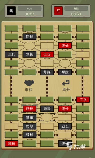 好玩的单机游戏军棋单机版大全 2025有趣的军棋单机版盘点