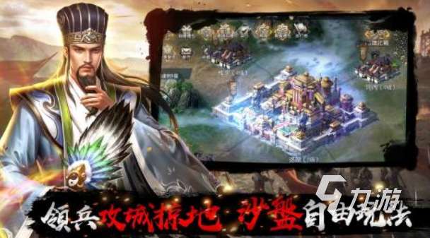 流行的手游三国游戏有哪些 2025经典的三国手游大全