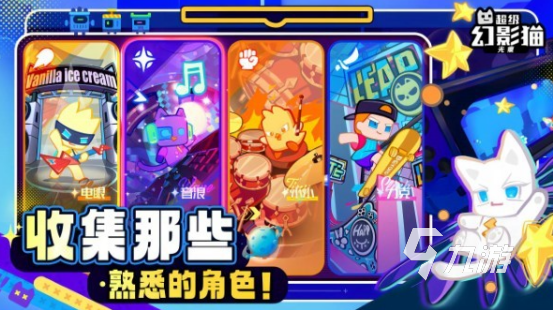 世界公认十大游戏排行榜 2025有趣的世界公认游戏排行