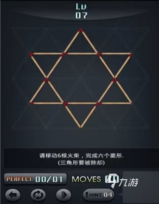 2025解谜手机游戏免费玩有什么 耐玩的解谜手机游戏推荐