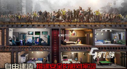 最新的末世游戏怎么下载 2025流行的末世游戏排行榜