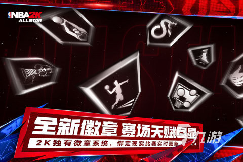 25年手游有哪些 最新推荐的手游介绍