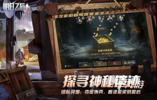 可以被感染成僵尸的游戏有哪些 人气较高的僵尸游戏盘点2025