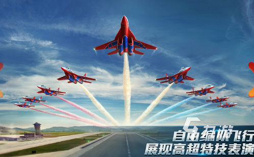 经典的航空模拟器游戏大全 2025必玩的航空模拟器游戏盘点