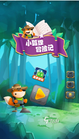 好玩的狐狸游戏怎么下载 2025耐玩的狐狸游戏大全