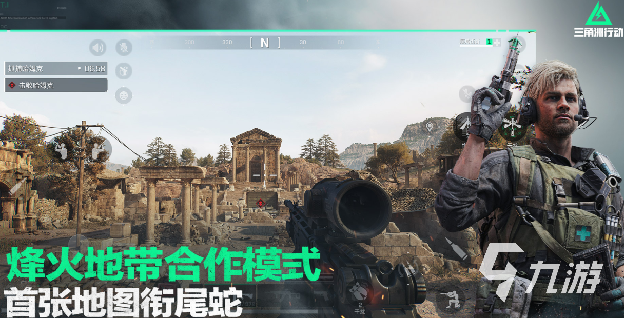 热门网游排行榜前十名2024 经典的网络游戏排行