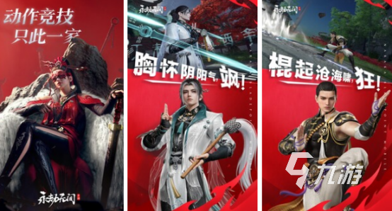 可以扫码登录的游戏有哪些2025高人气扫码登录手游合集