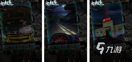 好玩的游戏出租车有哪些2025受欢迎的出租车手游合集