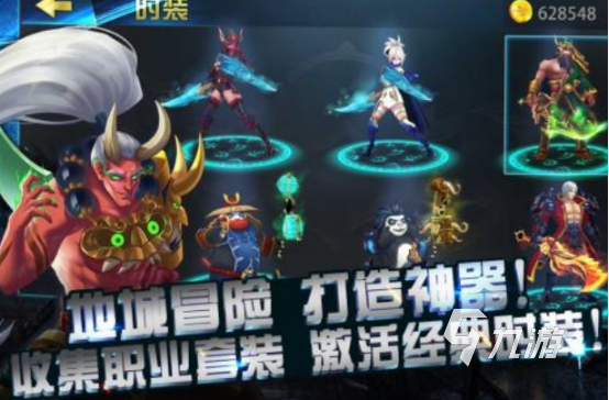 好玩的游戏明星大乱斗有没有热门的动作格斗手游下载大全2025