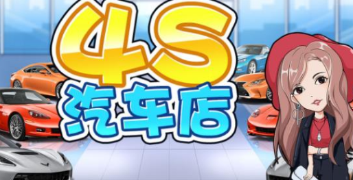 怎么下载车车游戏推荐 2025最新的车车游戏大全截图