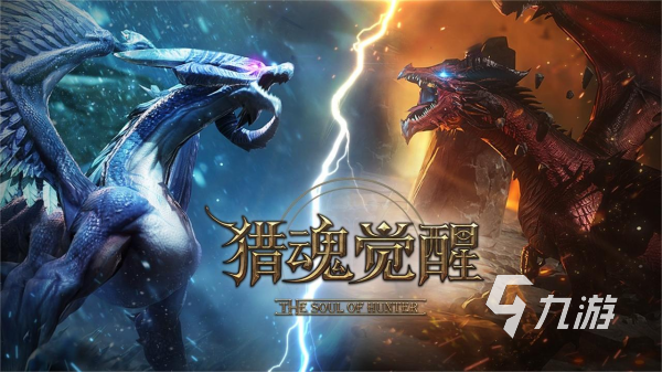 2023最佳游戏排行榜 必玩的高品质手游盘点