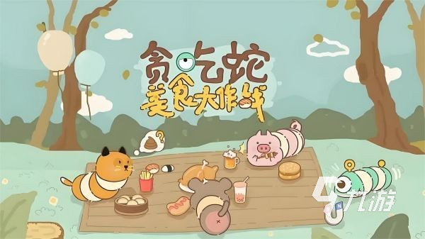 童年100个经典游戏推荐 2025最受欢迎的怀旧童年手游大全