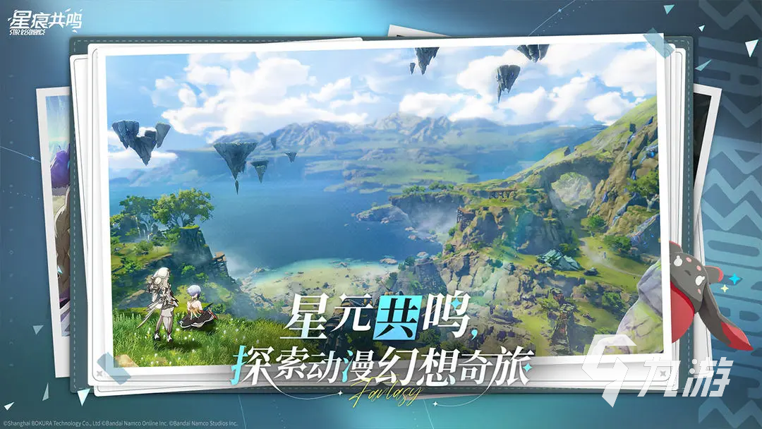星痕共鸣冰魔导师怎么玩 星痕共鸣冰魔导师玩法介绍