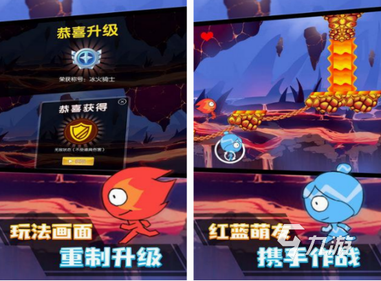 免费的索尼克游戏手机版分享 2025经典的索尼克游戏排行