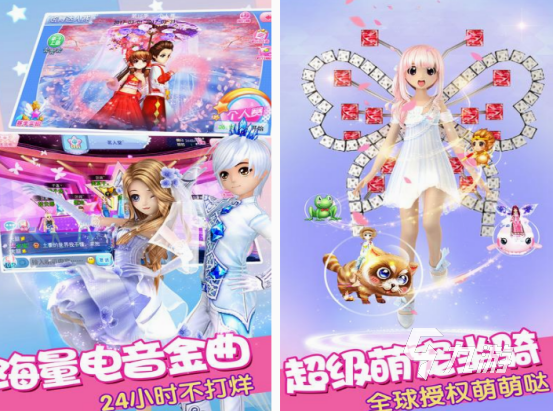 3d女朋友游戏模拟器手机版分享 2025高人气3d女朋友游戏推荐