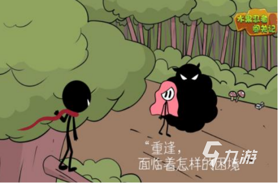 耐玩的日本忍者游戏有哪几个经典的忍者手游推荐合集2025