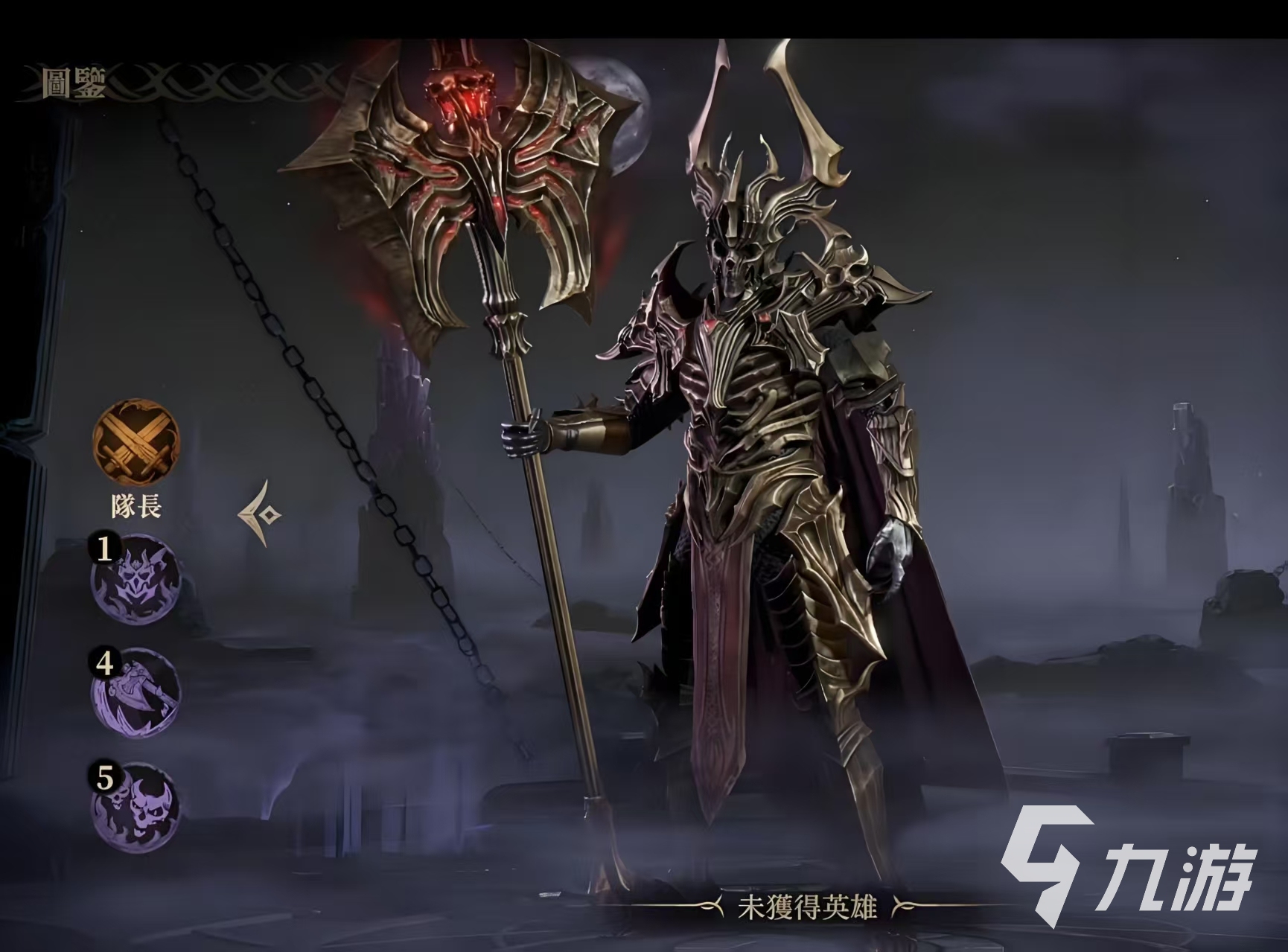 龙息神寂叹息王怎么样 龙息神寂叹息王技能详解