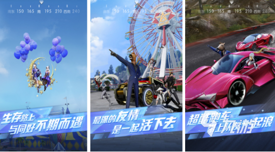 没有微信和qq能玩什么手游2025不需要微信qq登录的手游合集
