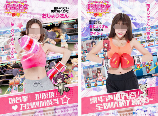 格斗少女游戏在哪里下载 高人气格斗少女游戏推荐2025