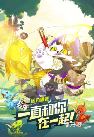 经典的宝可梦ptcg手游下载 2025耐玩的宝可梦游戏排行