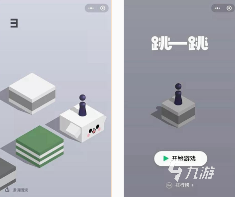 有趣的方块跳跃游戏有什么 2025耐玩的方块跳跃游戏大全