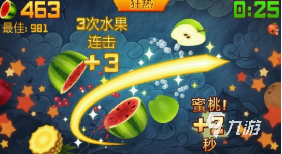 好玩的反应测试游戏下载分享 有趣的测试反应手游推荐2025