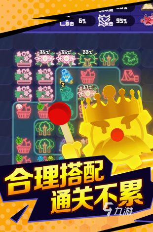 世界公认十大游戏排行榜 2025有趣的世界公认游戏排行
