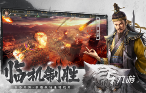 必玩的上古游戏有哪些 2025好玩的上古游戏大全
