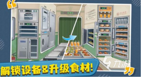 有趣的托马斯游戏有没有受欢迎的火车手游下载大全2025