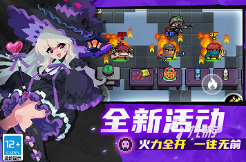 童年难忘的游戏大全2025有趣的怀旧游戏推荐