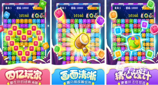 奶奶玩过的游戏有哪些2025适合奶奶玩的游戏盘点