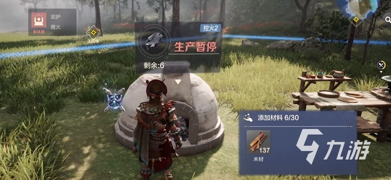 荒野起源建造怎么玩 荒野起源建造玩法攻略