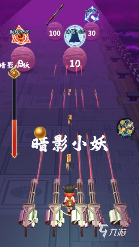 受欢迎的跑酷游戏下载 2025跑酷游戏下载分享