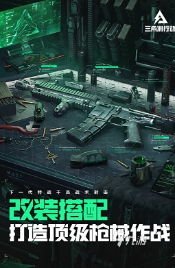 经典的年度射击游戏大全 2025流行的年度射击游戏盘点