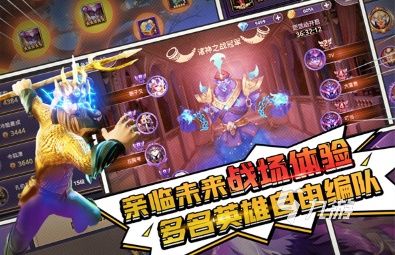 一个塔防游戏有电磁塔叫什么 2025好玩的塔防游戏盘点