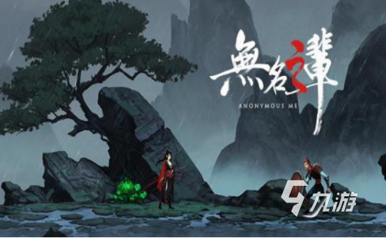 春秋战国秦汉mod游戏叫什么经典的春秋战国秦汉mod手游推荐2025