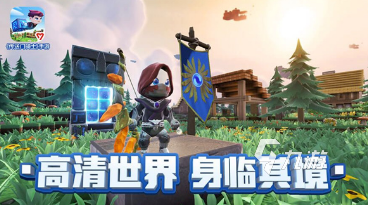 次世代游戏是指什么 2025次世代游戏怎么下载