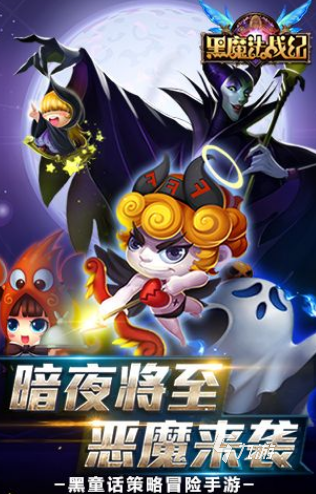 经典的魔法世界游戏排行榜 2025耐玩的魔法世界游戏大全