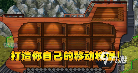 比较受欢迎的方舟游戏合集 2025好玩的方舟游戏大全