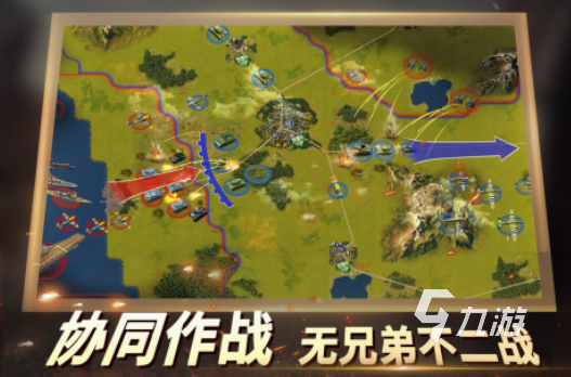好玩的大战场游戏分享 2025经典的大战场游戏盘点