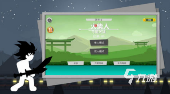 流行的射箭游戏弓箭手叫什么2025必玩的弓箭手手游推荐大全