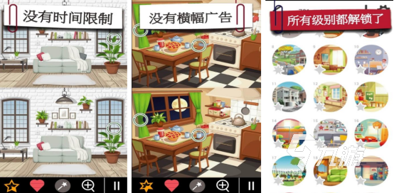 热门的专注力训练的游戏有哪些2025耐玩的专注力手游推荐