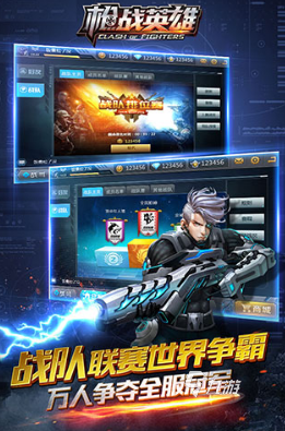 流行的项羽游戏有哪些 2025耐玩的项羽游戏下载