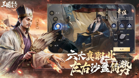 最好玩的slg手游有哪些 2025高人氣的slg手游合集