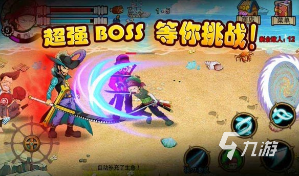 经典的航海王游戏手游大全 2025好玩的航海王游戏手游分享