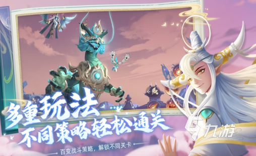 有趣的风景游戏大全 2025必玩的风景游戏盘点