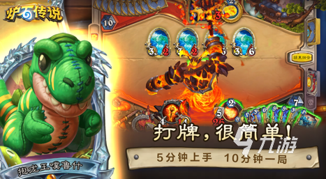 暴雪射击游戏叫什么名字2025热门的暴雪射击手游下载分享