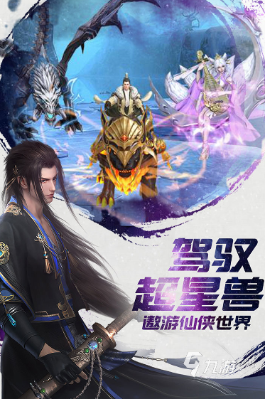好玩的放工后的游戏盘点 2025必玩的放松游戏合集